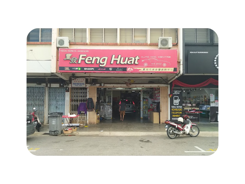 Feng Huat Auto Accessories Centre