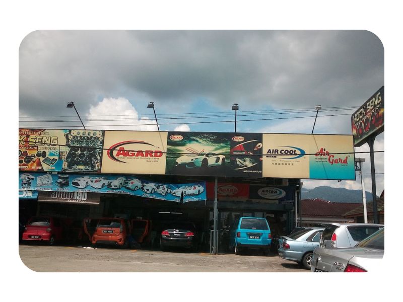 Kedai Aksesori kereta Taiping Hock Seng Cushion & Car Audio