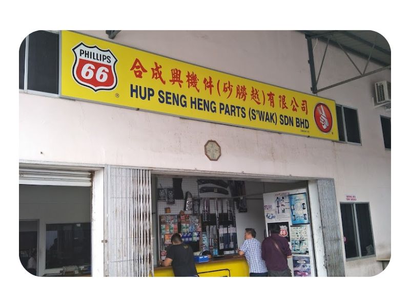 Hup Seng Heng Parts