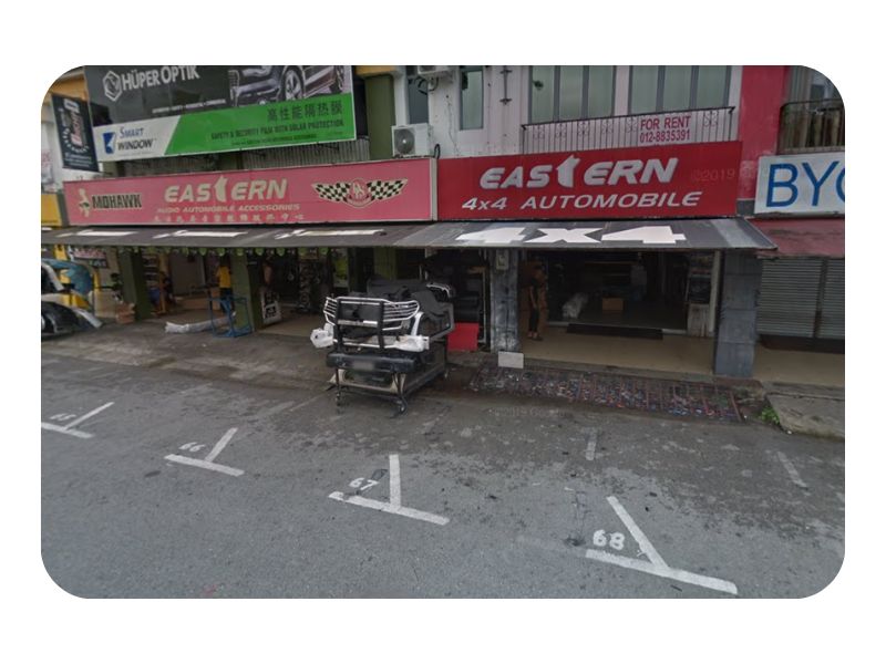 Kedai Aksesori Kereta Sibu Eastern Automobile