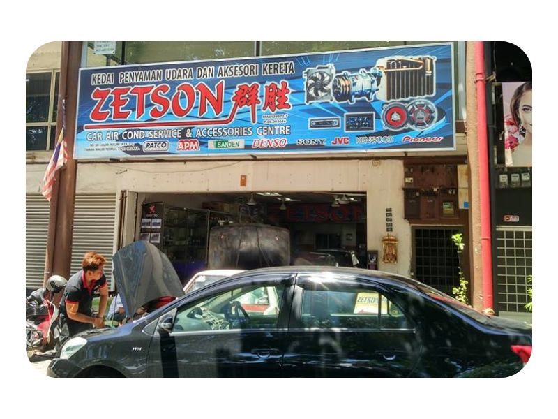 Zetson Car Aircond Service & Accessories Centre (Malim)