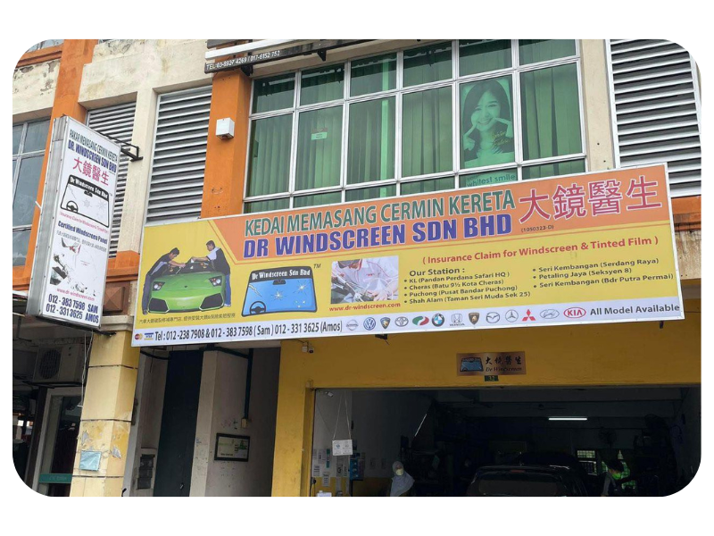 Dr. Windscreen Sdn Bhd