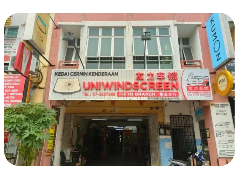 Uniwindscreen 友力车镜 (Radico Trading Sdn Bhd) - Taman Daya