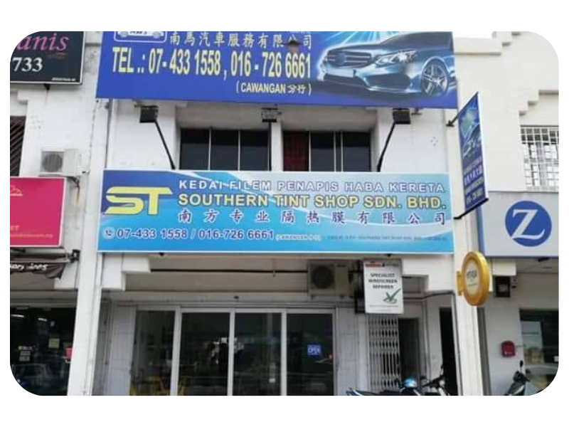 Nanmar Motor Service Sdn. Bhd.Cermin Batu Pahat insurance claim windscreen