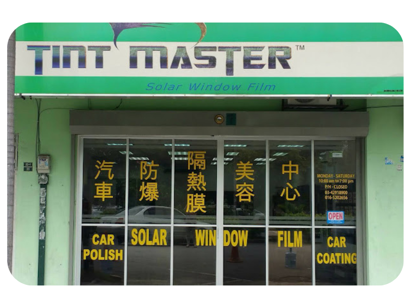 Advance Classic Window Film & Insurance Windscreen
