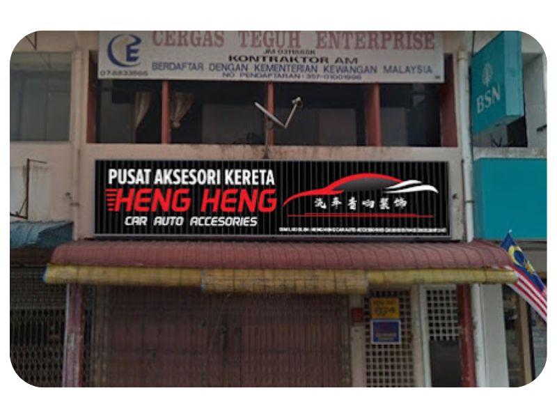 Heng Heng Car Auto Accessories (Beside BSN)