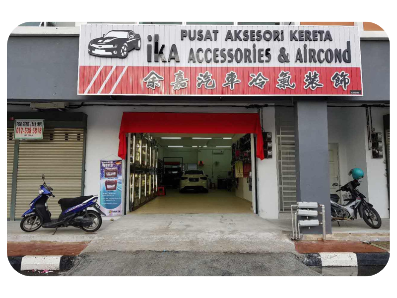Ika-Accessories-Aircond