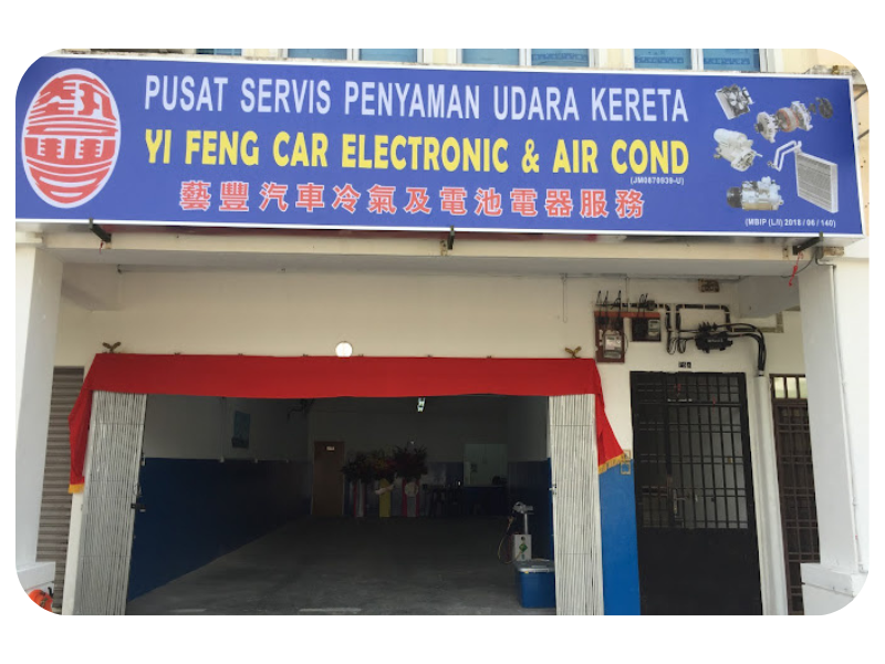 Yi-feng-car-electronic-air-cond