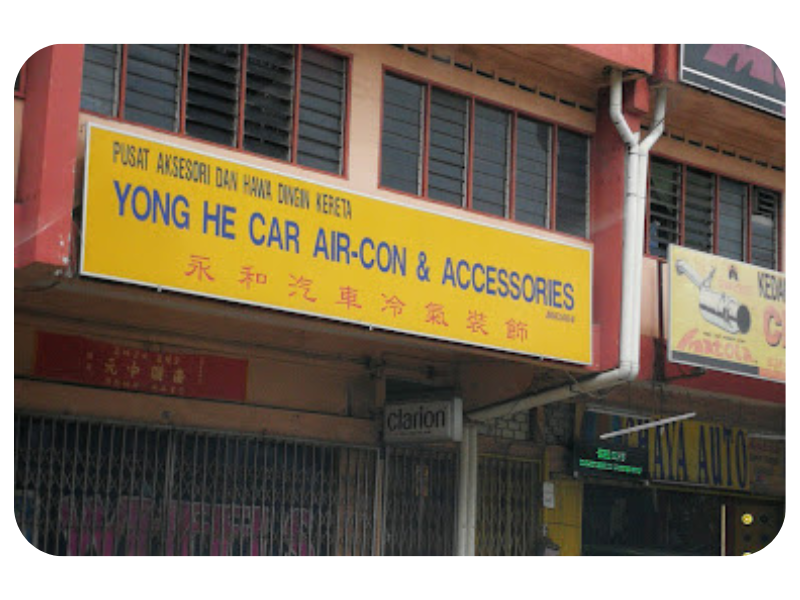 Yong-He-Car-Air-Con-Accessories