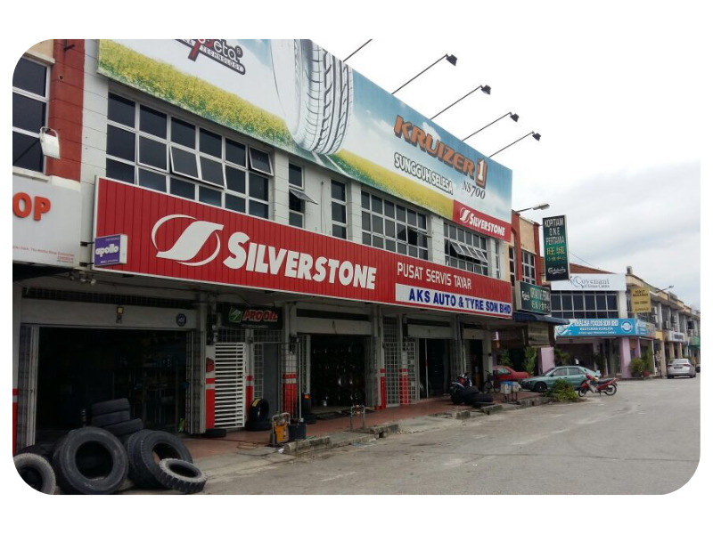 AKS Auto & Tyre Sdn Bhd