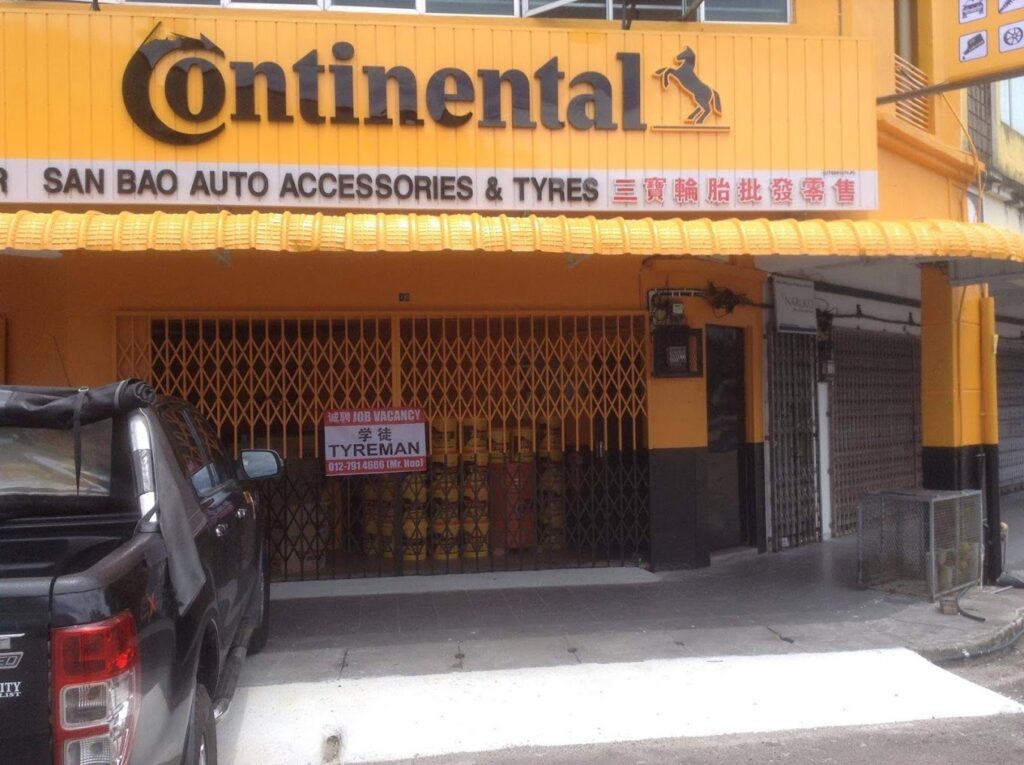 Continental San Bao Auto Accessories & Tyre