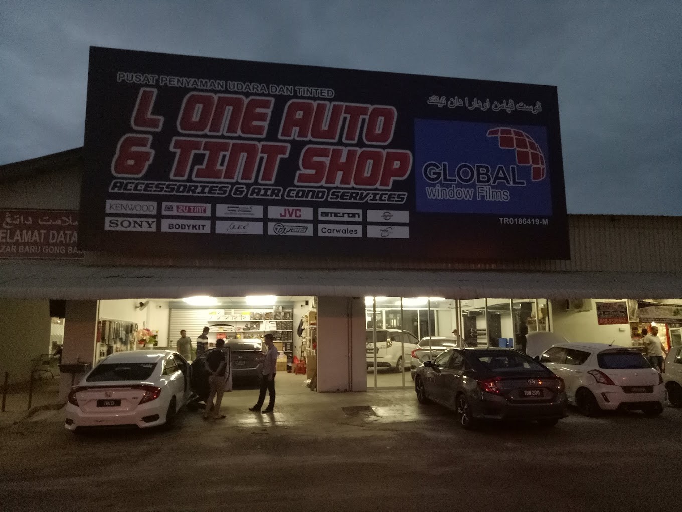 Kedai Tinted Kuala Terengganu L One Auto & Tint Shop