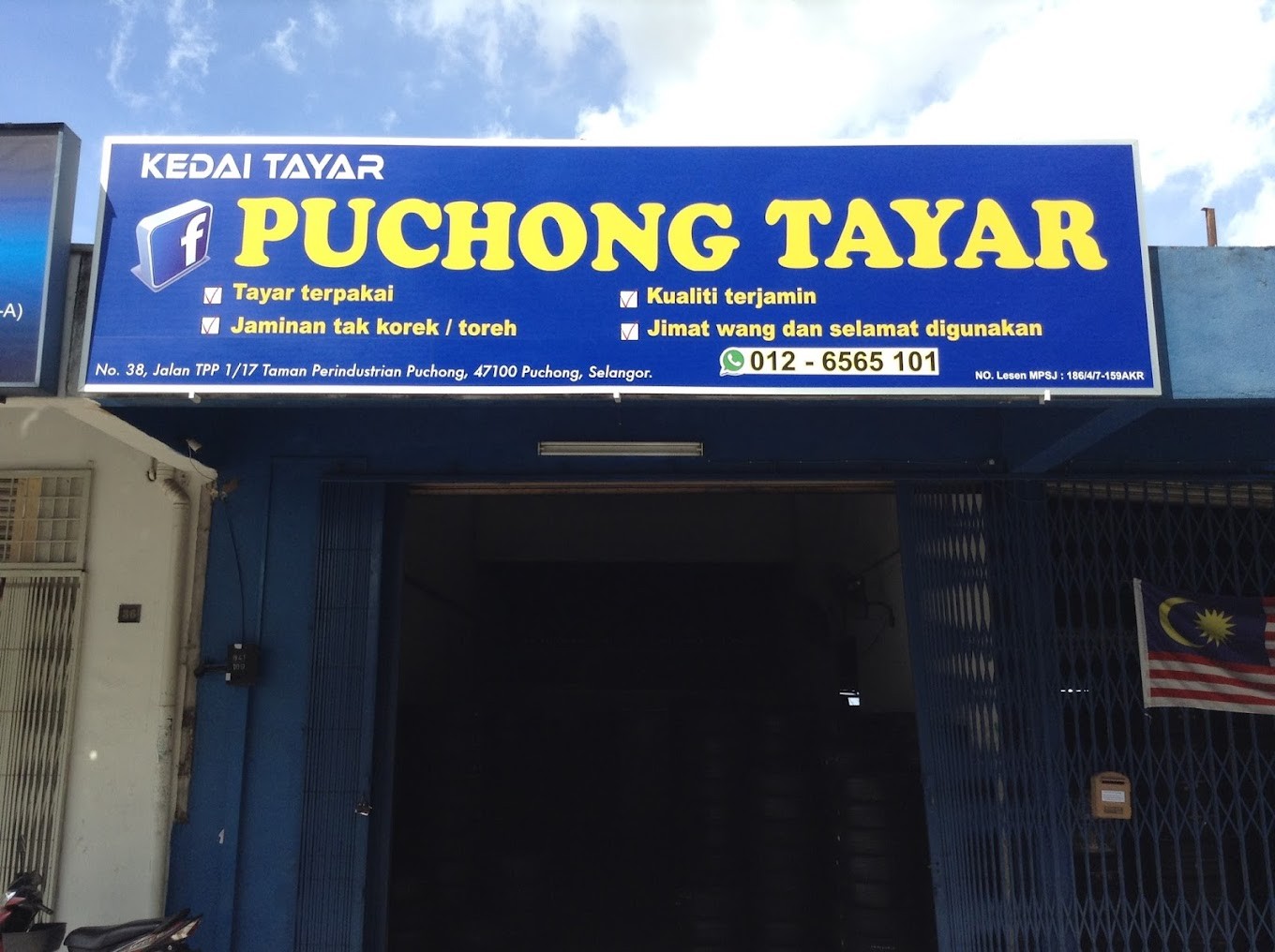 Kedai Tayar Puchong