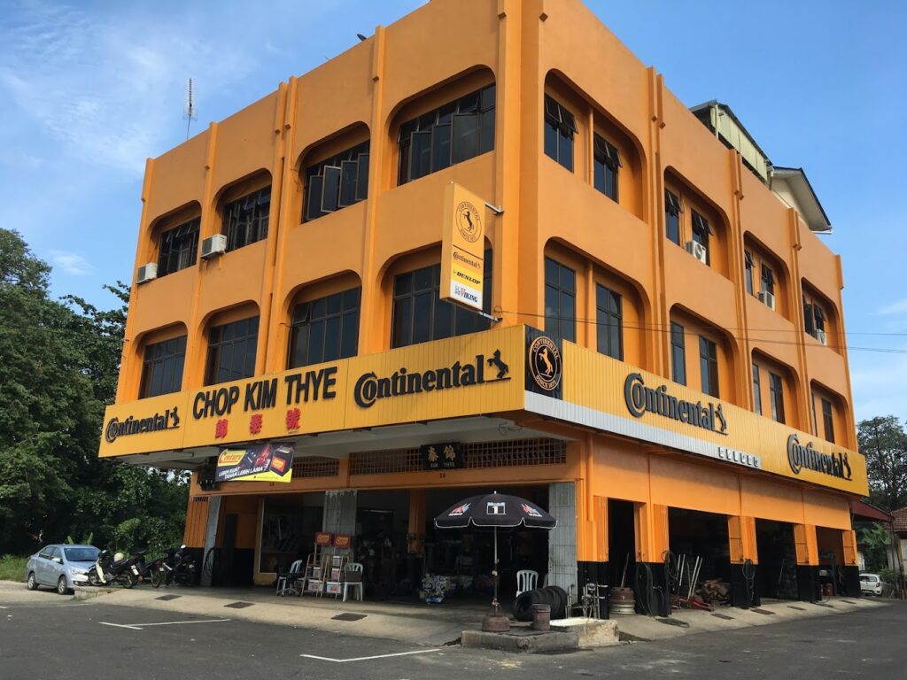 Kedai Tayar Kuala Pilah