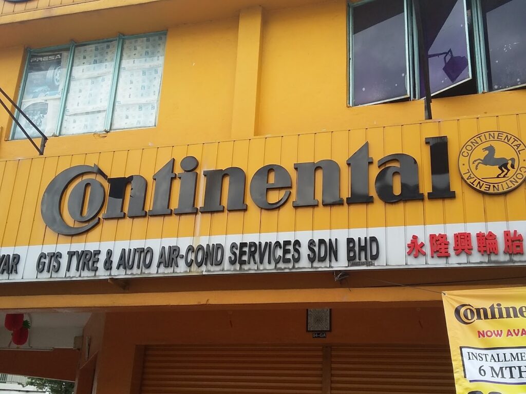 Continental GTS Tyre & Auto Air - Cond Services Sdn. Bhd.
