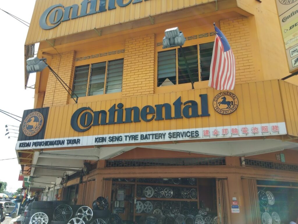 Continental KEIN SENG TYRE BATTERY SERVICES