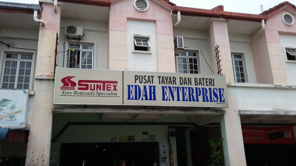Edah Enterprise