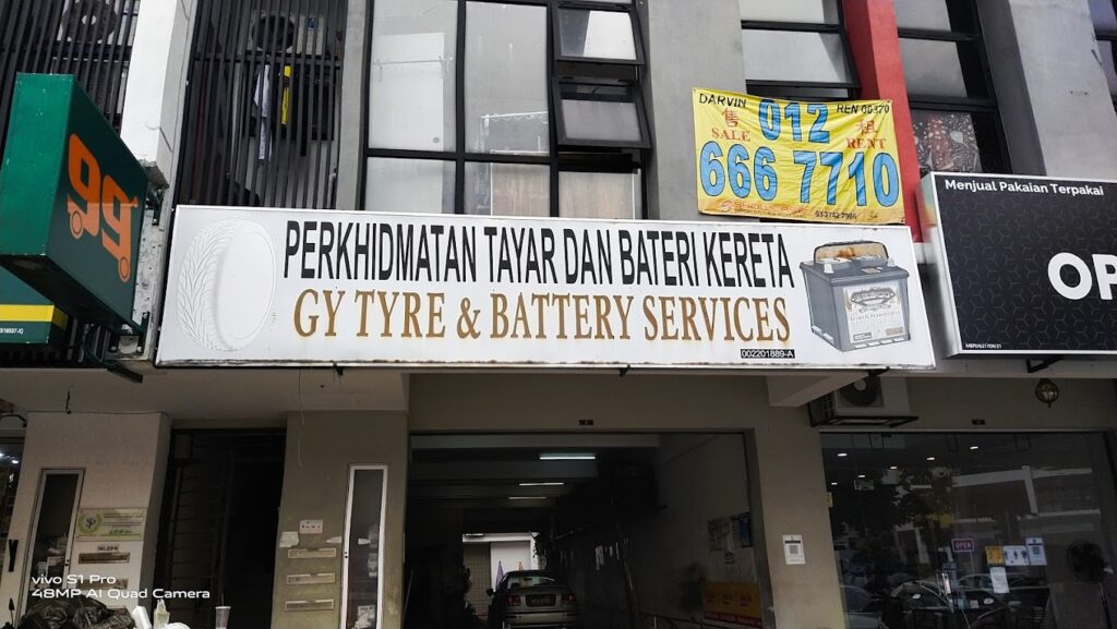 GY Tire & Battery Services