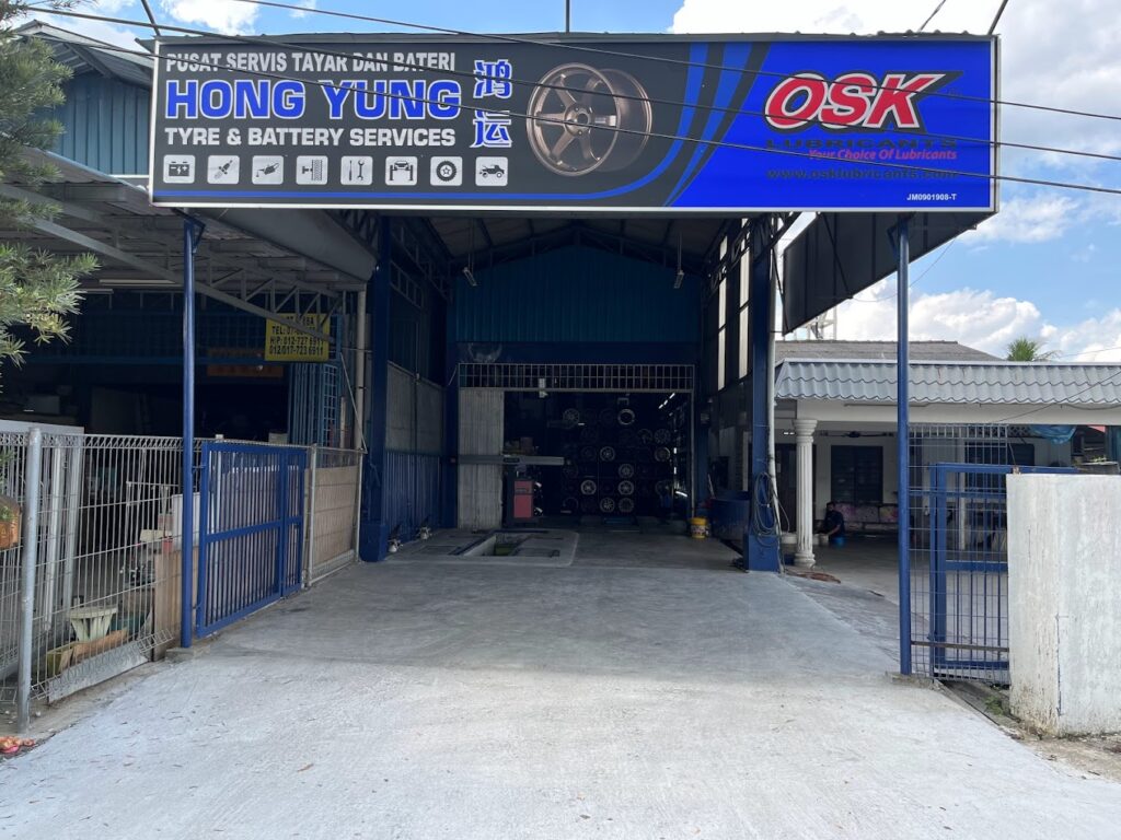 HONG YUNG TYRE & BATTERY SERVICES