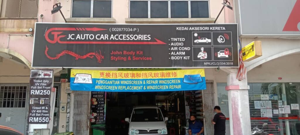 Jc auto car accessories (tukar cermin kereta Selangor)