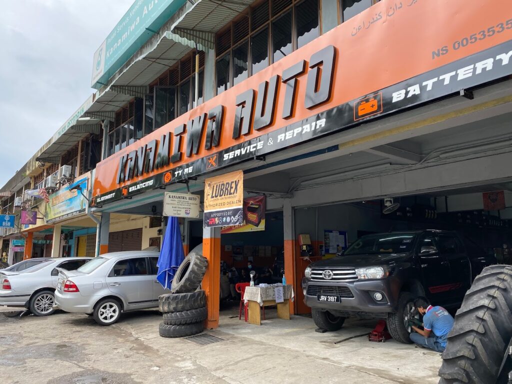 Kedai Tayar Kanamiwa Auto Kuala Pilah