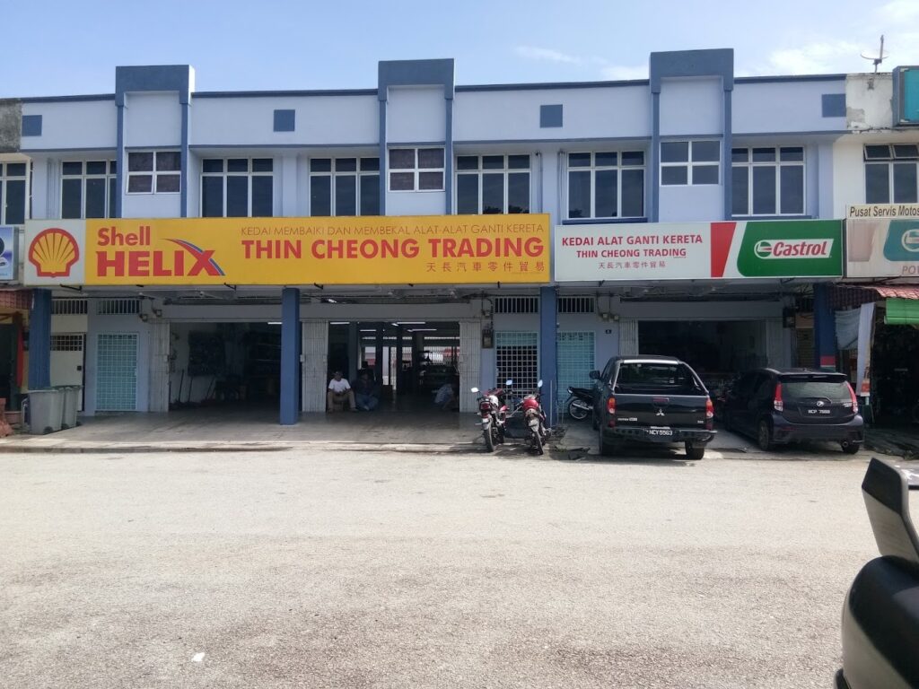 Thin Cheong Trading Auto Sevice And Tyre