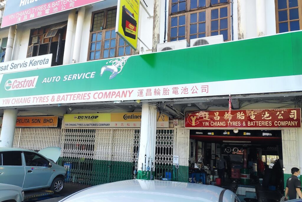 Yin Chiang Tires & Batteries Company