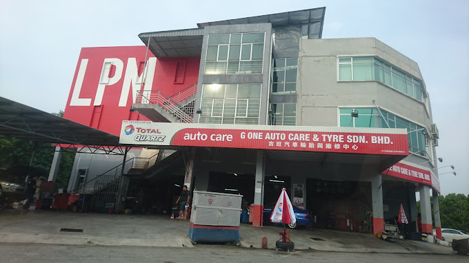G One Auto Care Tyres & Service Centre 吉旺汽车轮胎与维修中心 Ayer Keroh