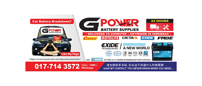 G-Power Seremban Battery Supplies