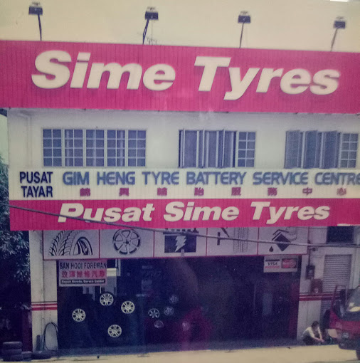 Gim Heng Tyre & Battery Service Centre Teluk Intan