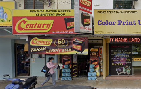 YS Battery Shop Subang Jaya