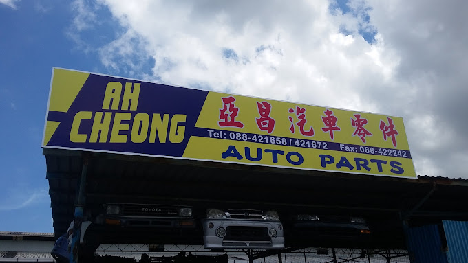 Ah Cheong Auto Parts Inanam