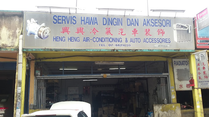 Heng Heng Air-Conditioning & Auto Accessories Kulai