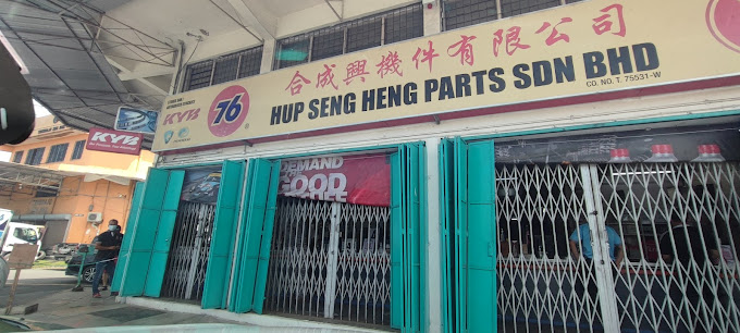 Hup Seng Heng Parts Sdn Bhd Inanam