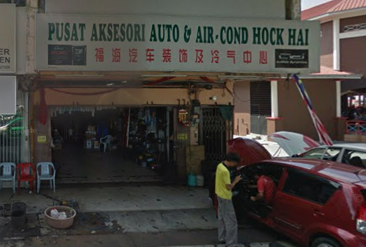 Pusat Aksesori Auto & Air-Cond Hock Hai Manjung