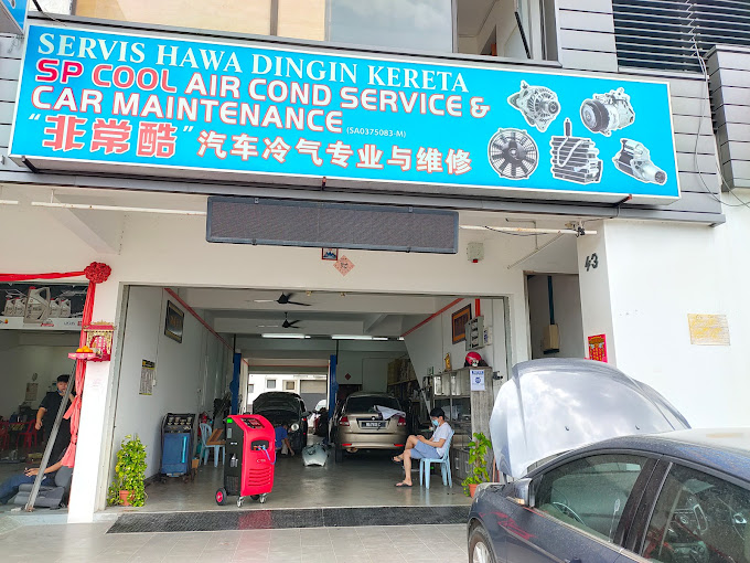 SP Cool Car Air Cond Specialist & Car Maintenance Setia Alam
